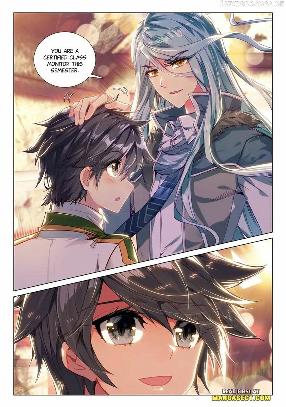 Soul Land III:The Legend of the Dragon King — Chapter 440 — page 7