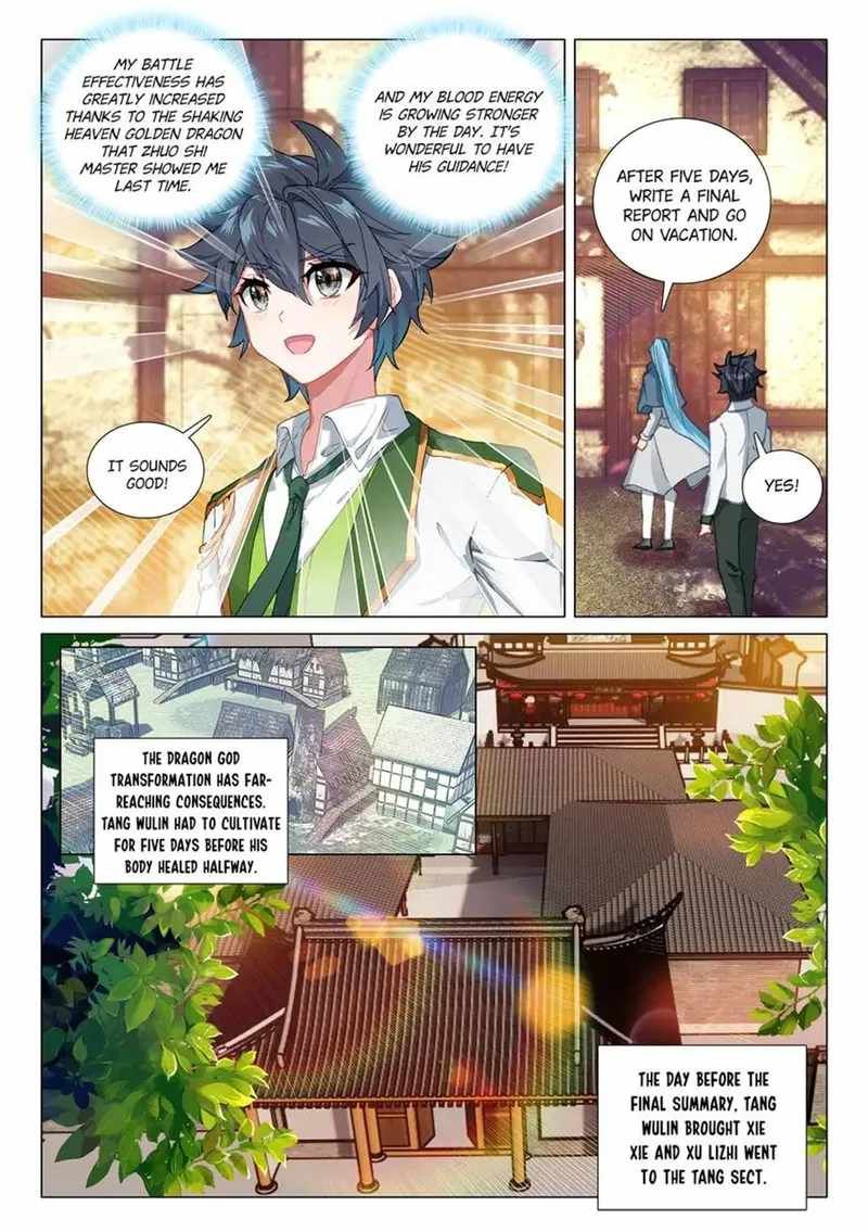 Soul Land III:The Legend of the Dragon King — Chapter 441 — page 1
