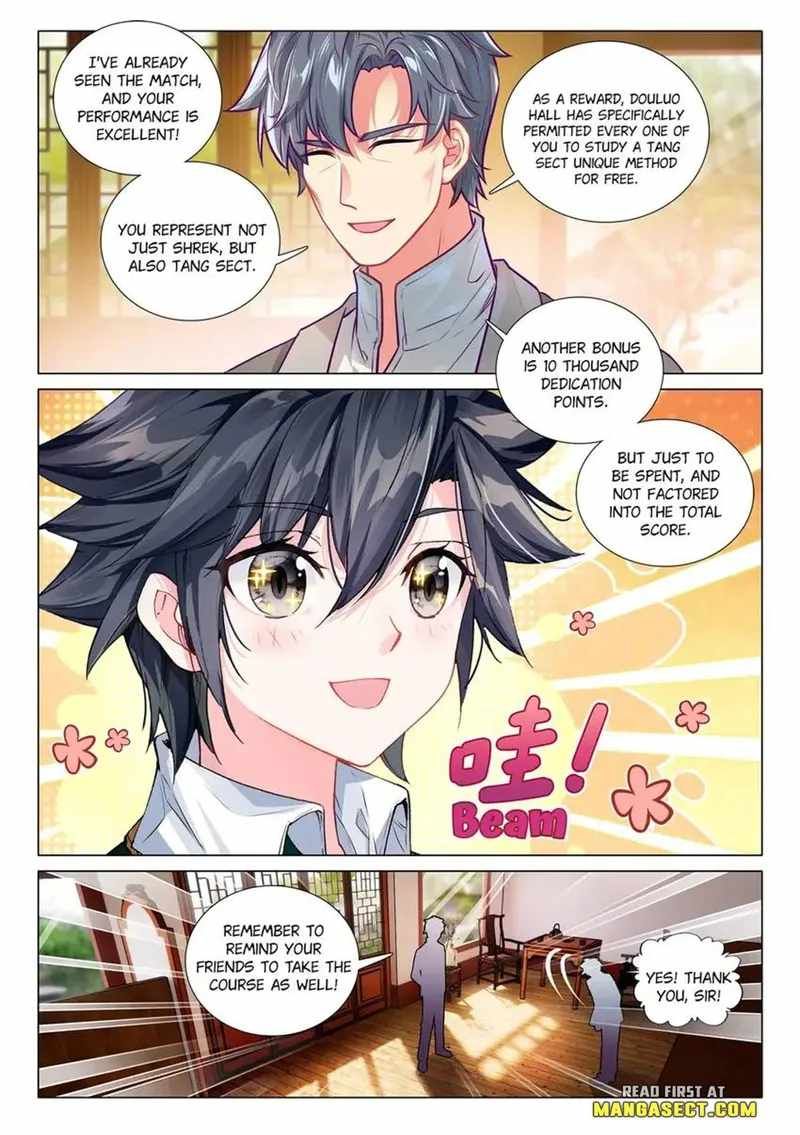 Soul Land III:The Legend of the Dragon King — Chapter 441 — page 4