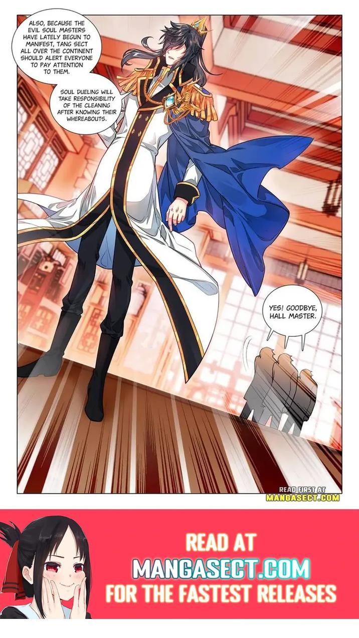 Soul Land III:The Legend of the Dragon King — Chapter 441 — page 8
