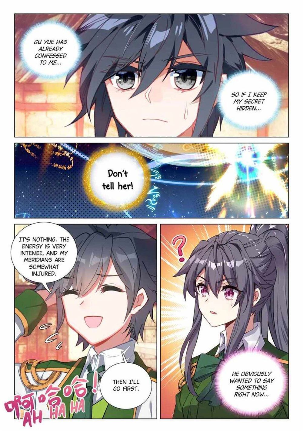 Soul Land III:The Legend of the Dragon King — Chapter 443 — page 7