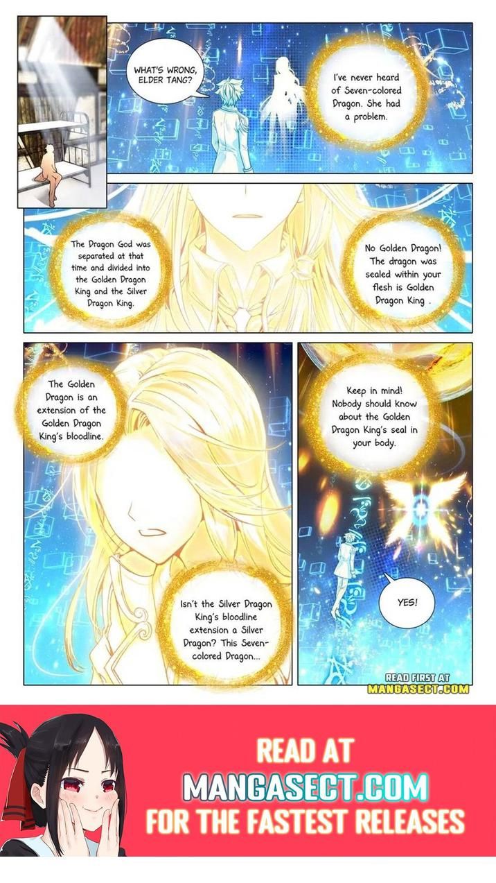 Soul Land III:The Legend of the Dragon King — Chapter 443 — page 8