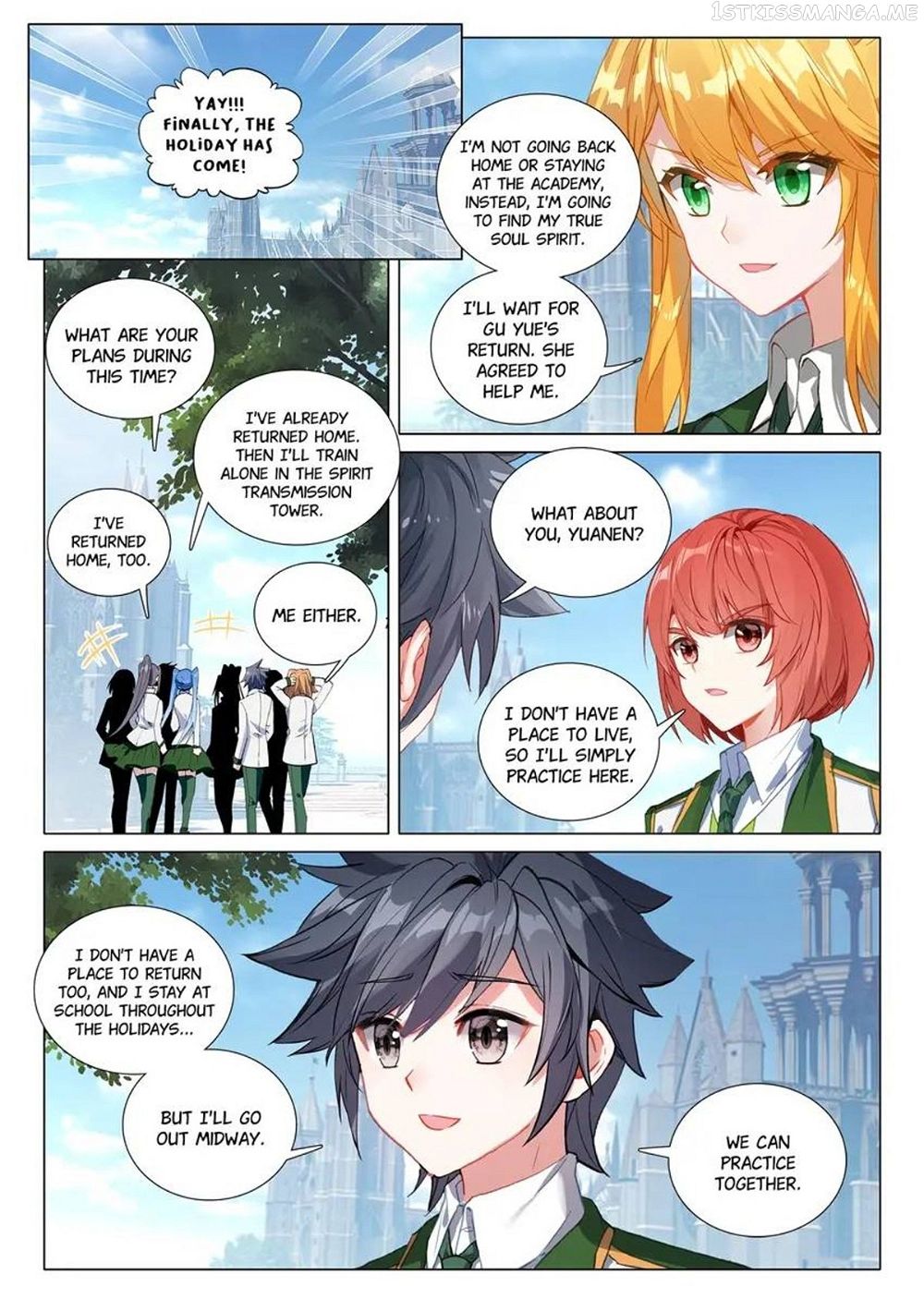 Soul Land III:The Legend of the Dragon King — Chapter 444 — page 2