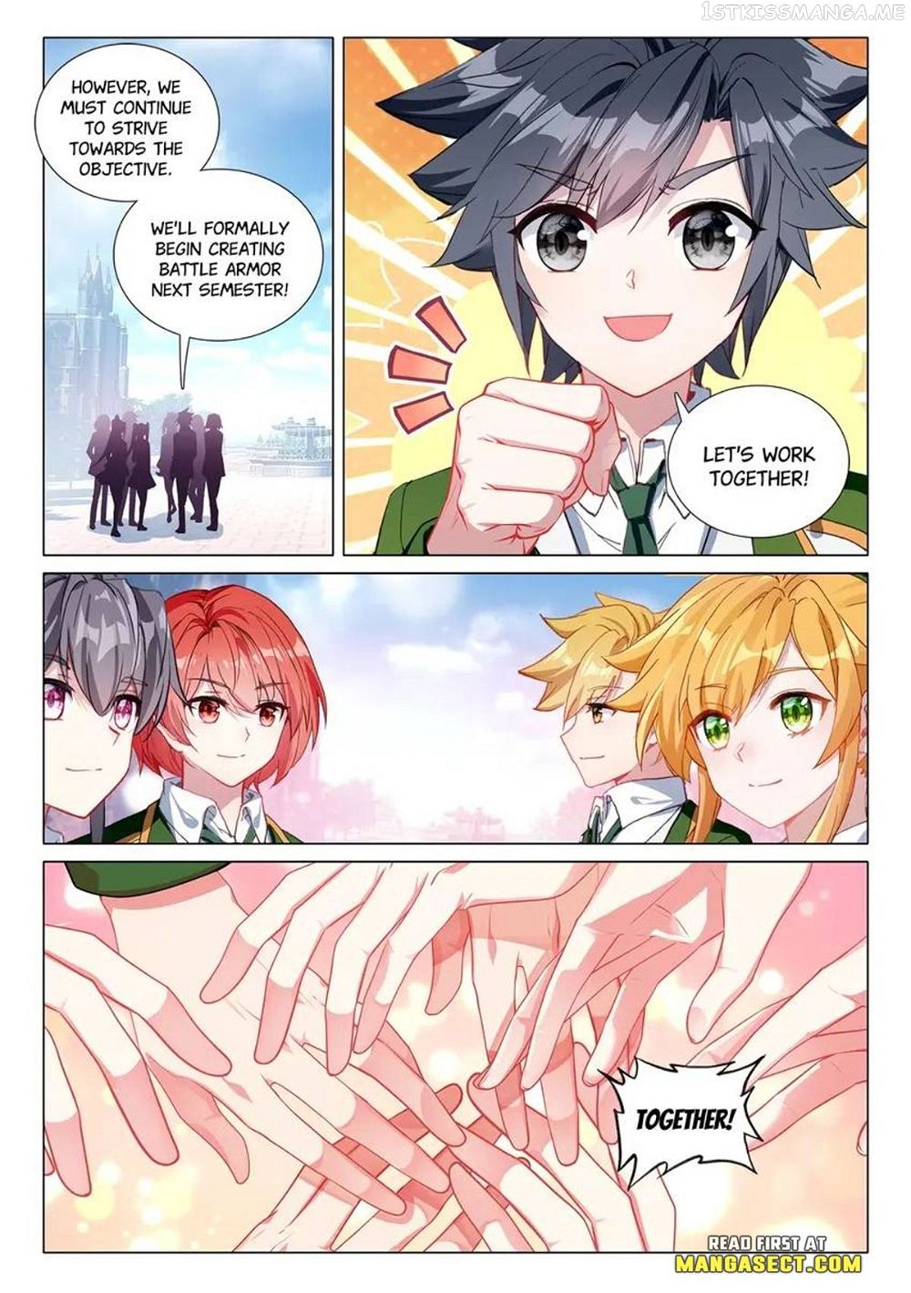 Soul Land III:The Legend of the Dragon King — Chapter 444 — page 3