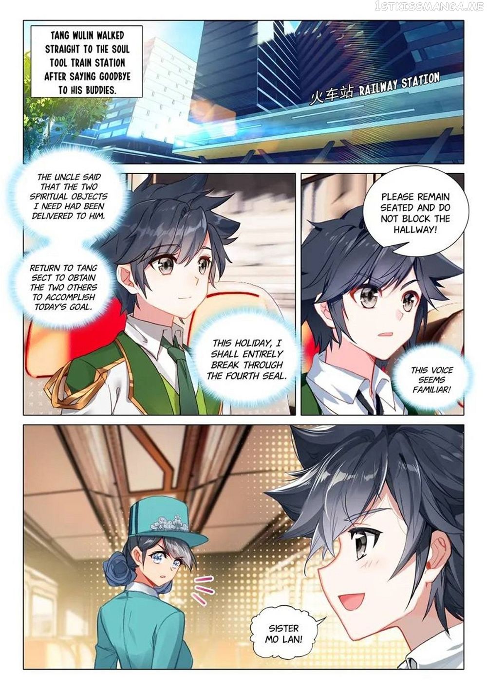 Soul Land III:The Legend of the Dragon King — Chapter 444 — page 4