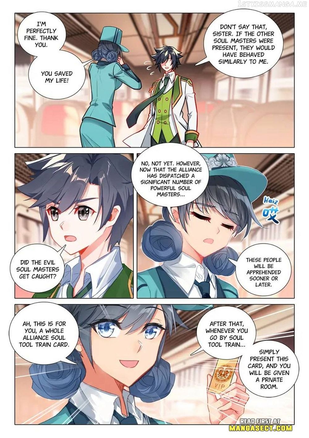 Soul Land III:The Legend of the Dragon King — Chapter 444 — page 6