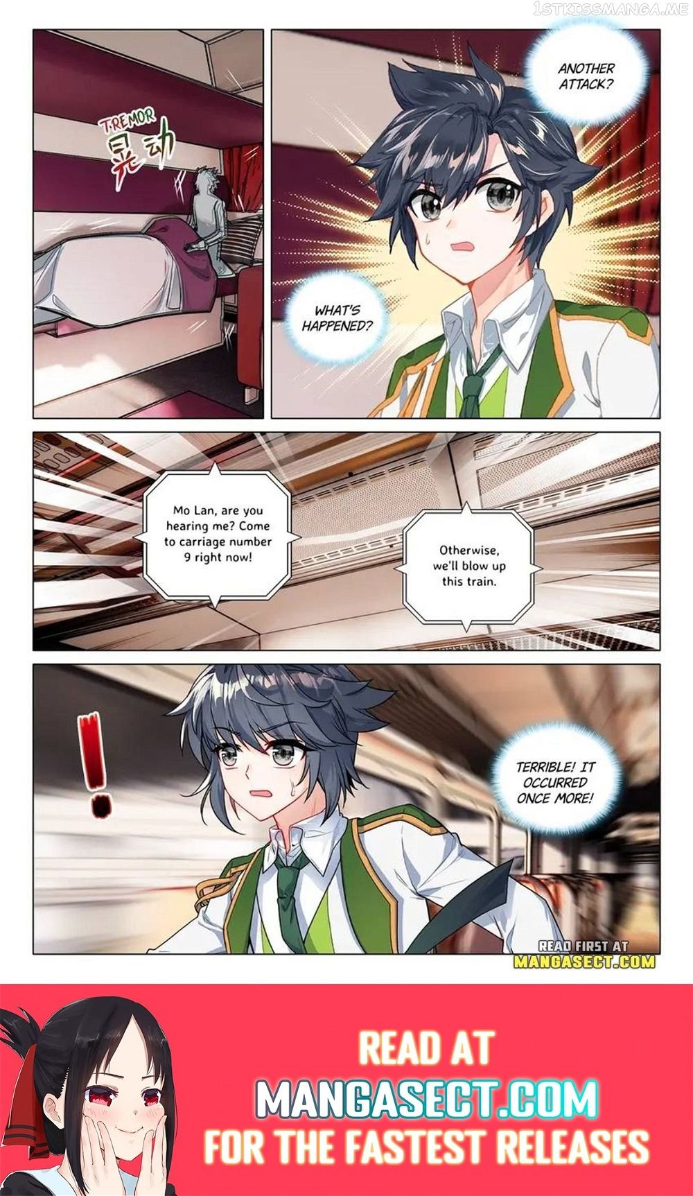 Soul Land III:The Legend of the Dragon King — Chapter 444 — page 8