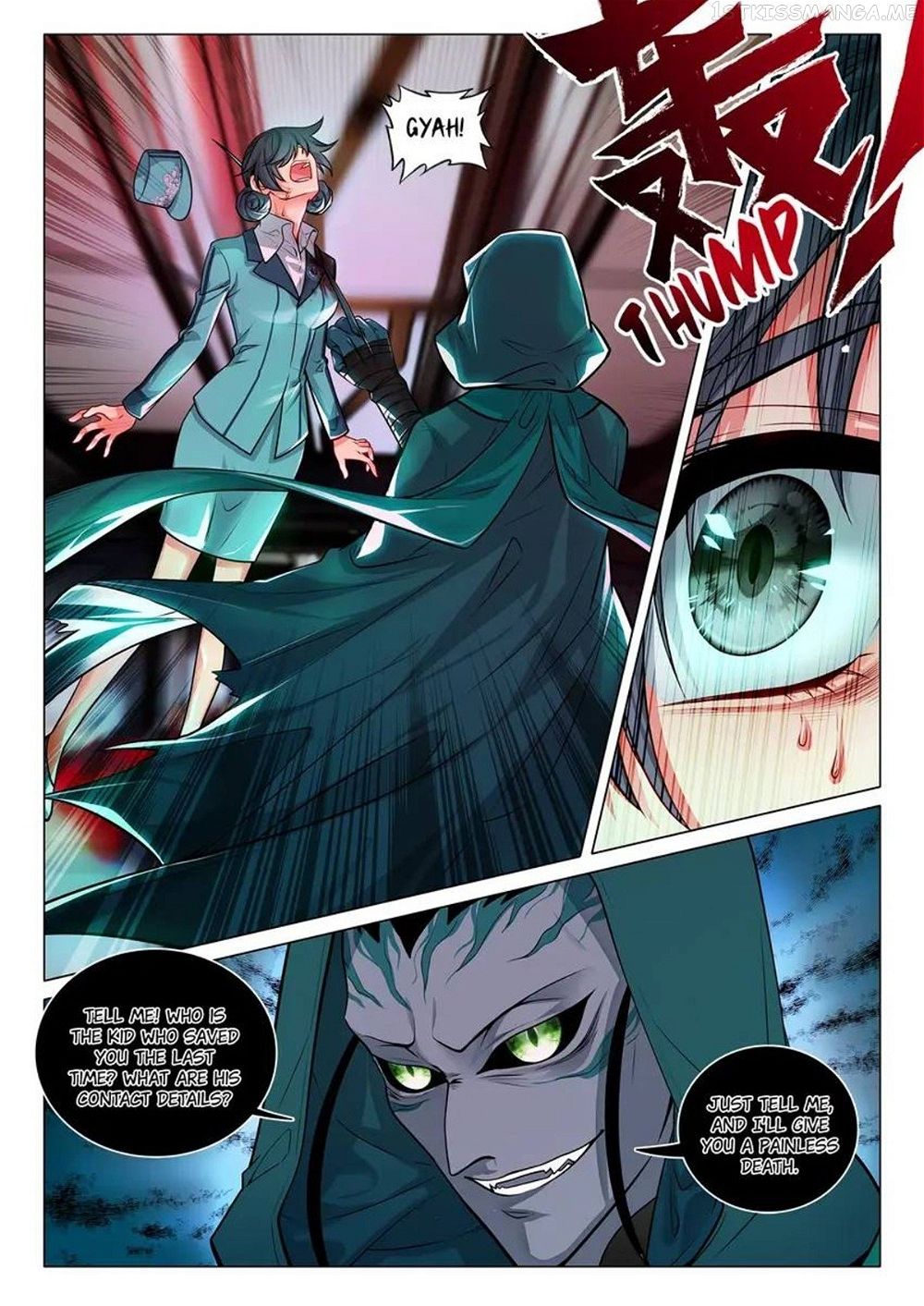 Soul Land III:The Legend of the Dragon King — Chapter 445 — page 2