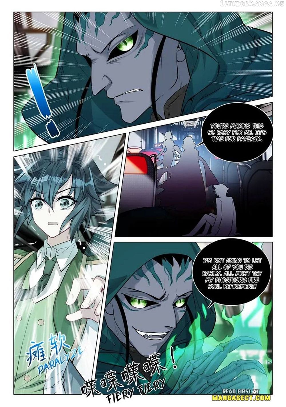 Soul Land III:The Legend of the Dragon King — Chapter 445 — page 4