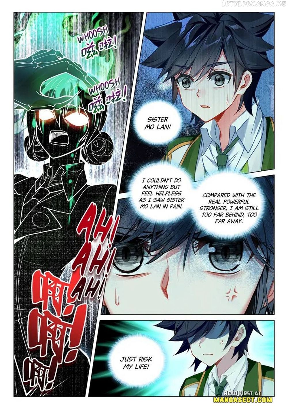 Soul Land III:The Legend of the Dragon King — Chapter 445 — page 5