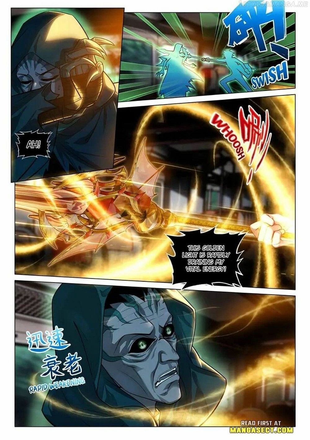 Soul Land III:The Legend of the Dragon King — Chapter 446 — page 7