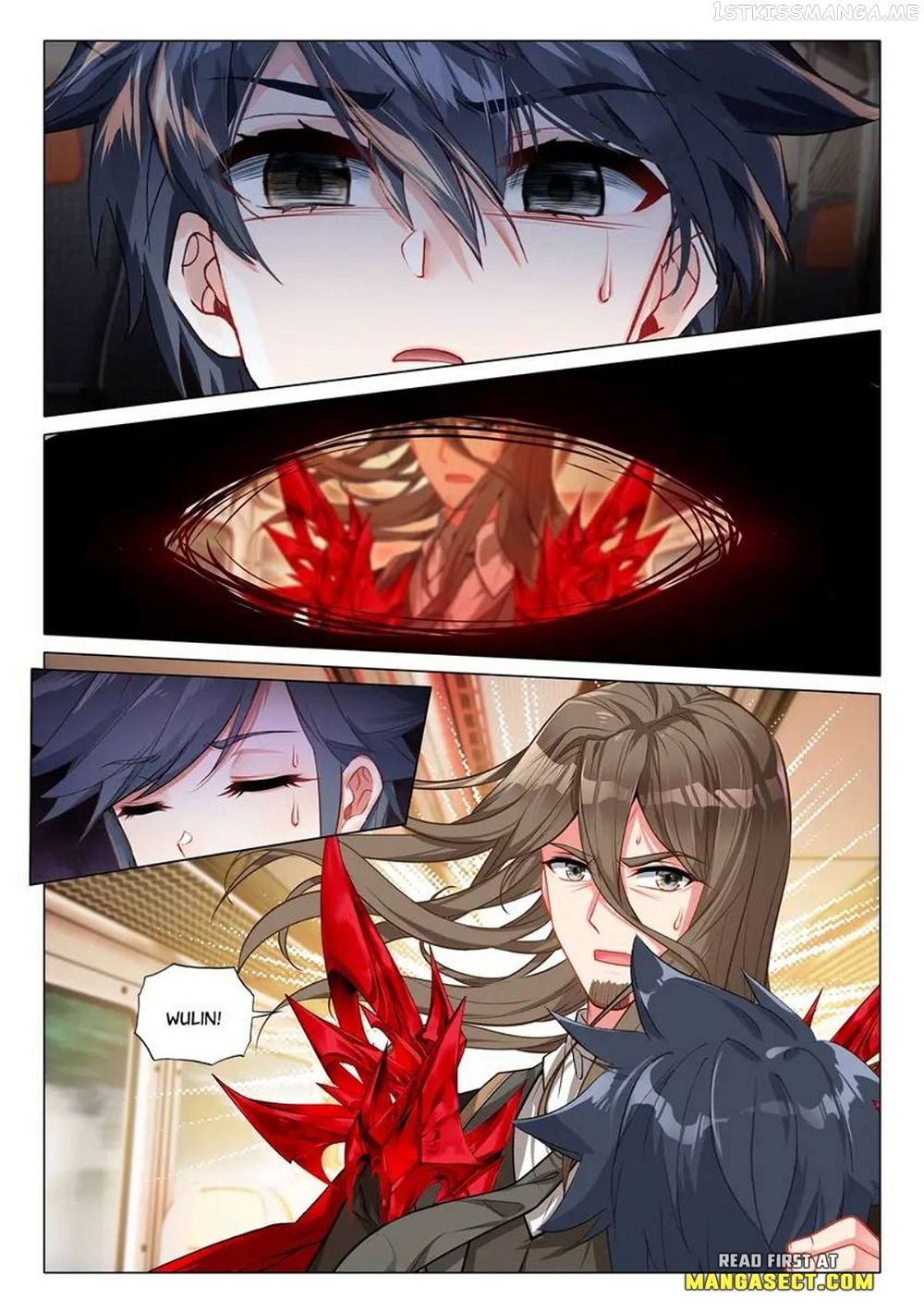 Soul Land III:The Legend of the Dragon King — Chapter 447 — page 1