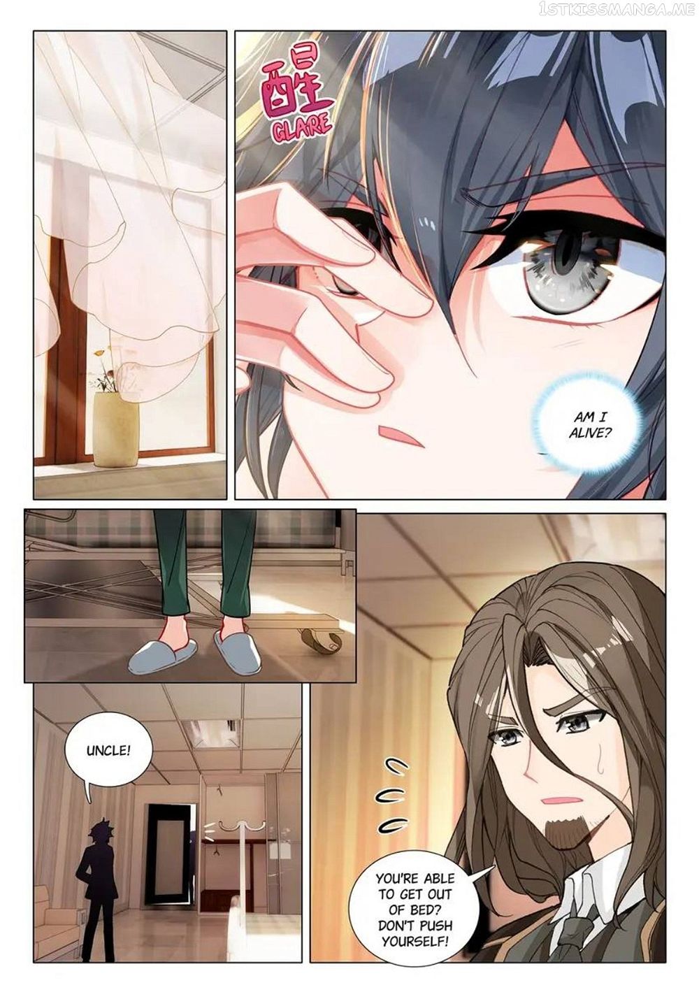 Soul Land III:The Legend of the Dragon King — Chapter 447 — page 3