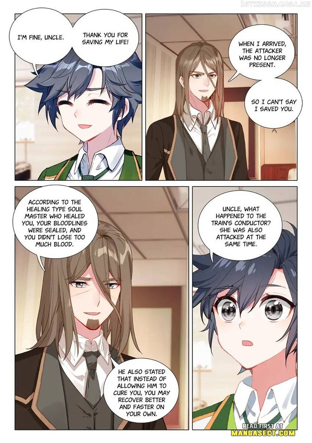Soul Land III:The Legend of the Dragon King — Chapter 447 — page 4