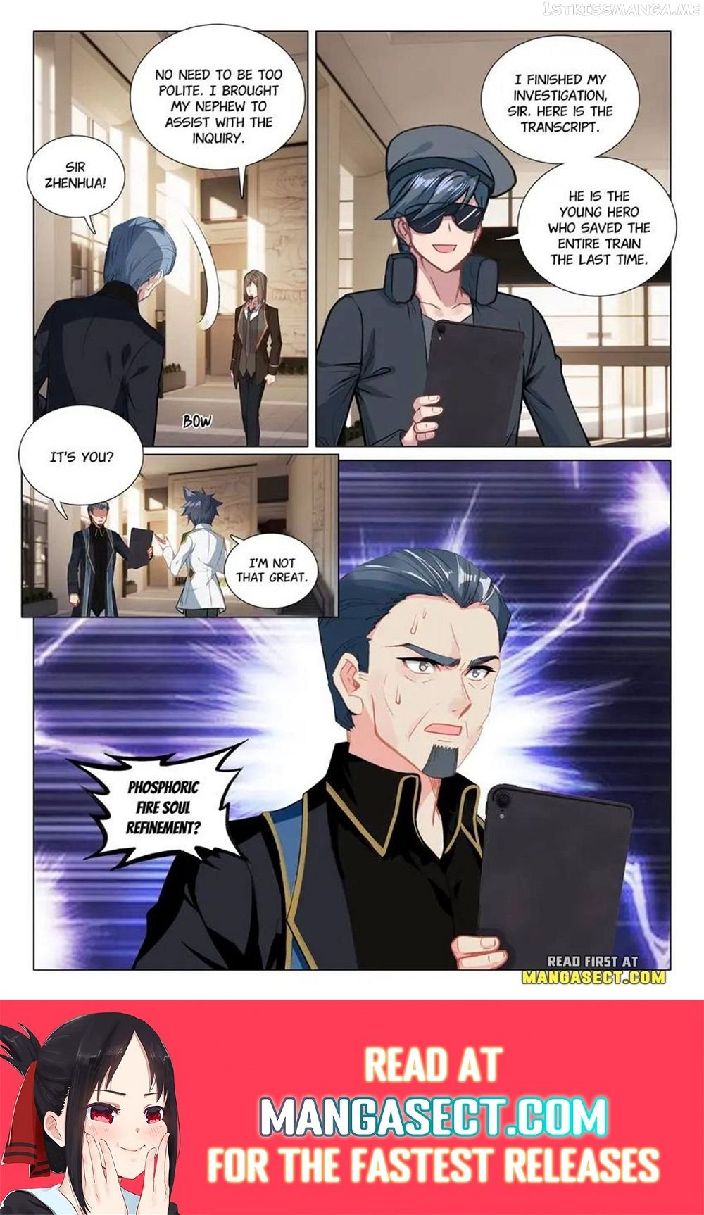 Soul Land III:The Legend of the Dragon King — Chapter 447 — page 8