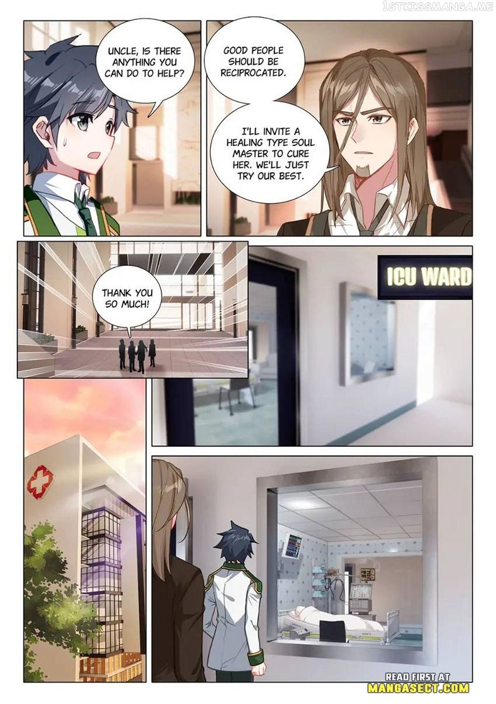 Soul Land III:The Legend of the Dragon King — Chapter 448 — page 3