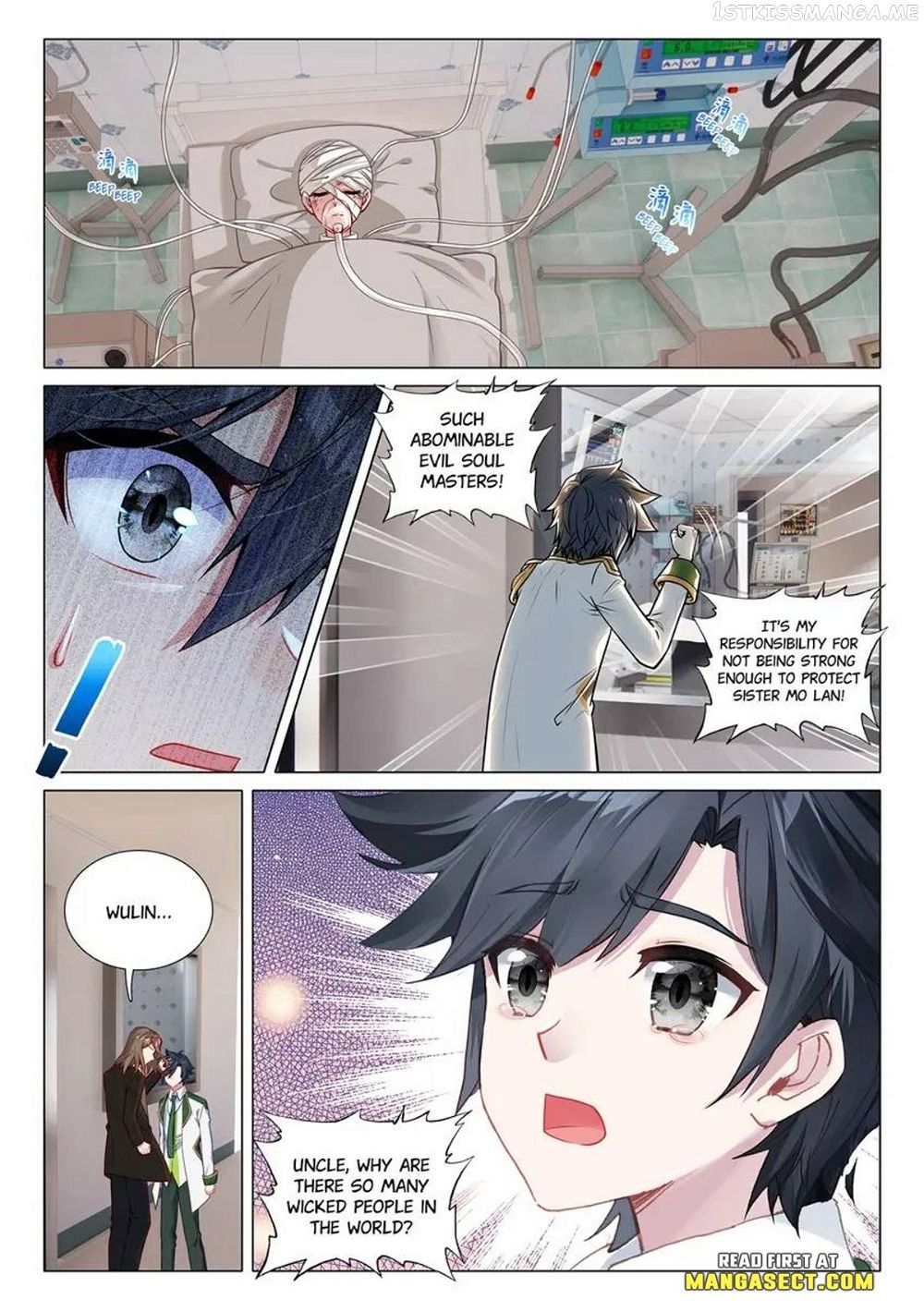 Soul Land III:The Legend of the Dragon King — Chapter 448 — page 4