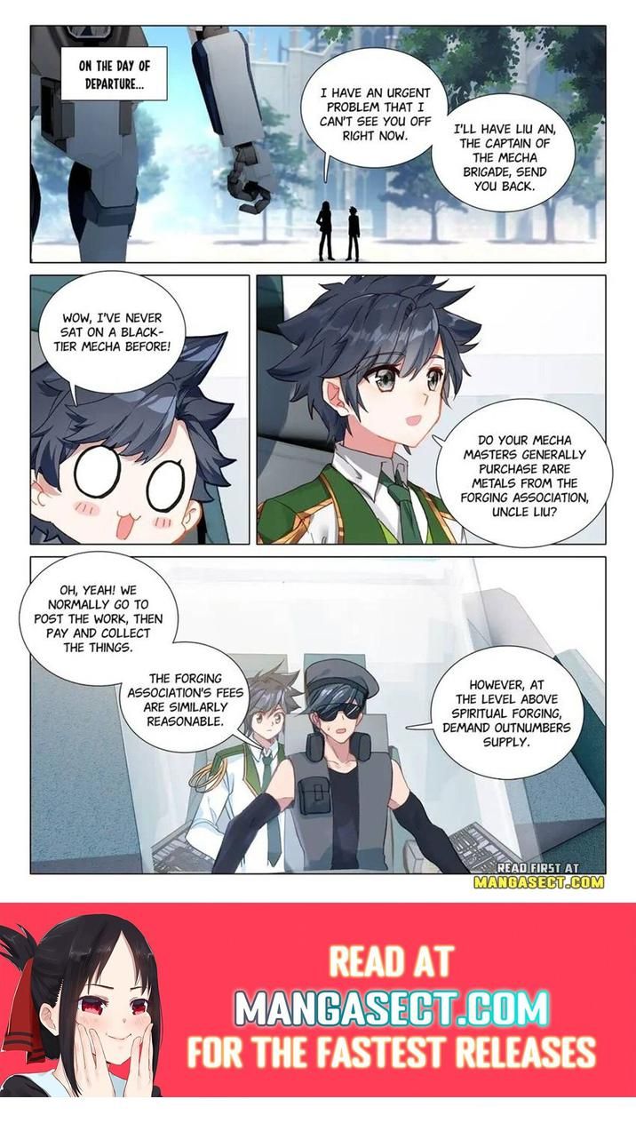Soul Land III:The Legend of the Dragon King — Chapter 450 — page 8