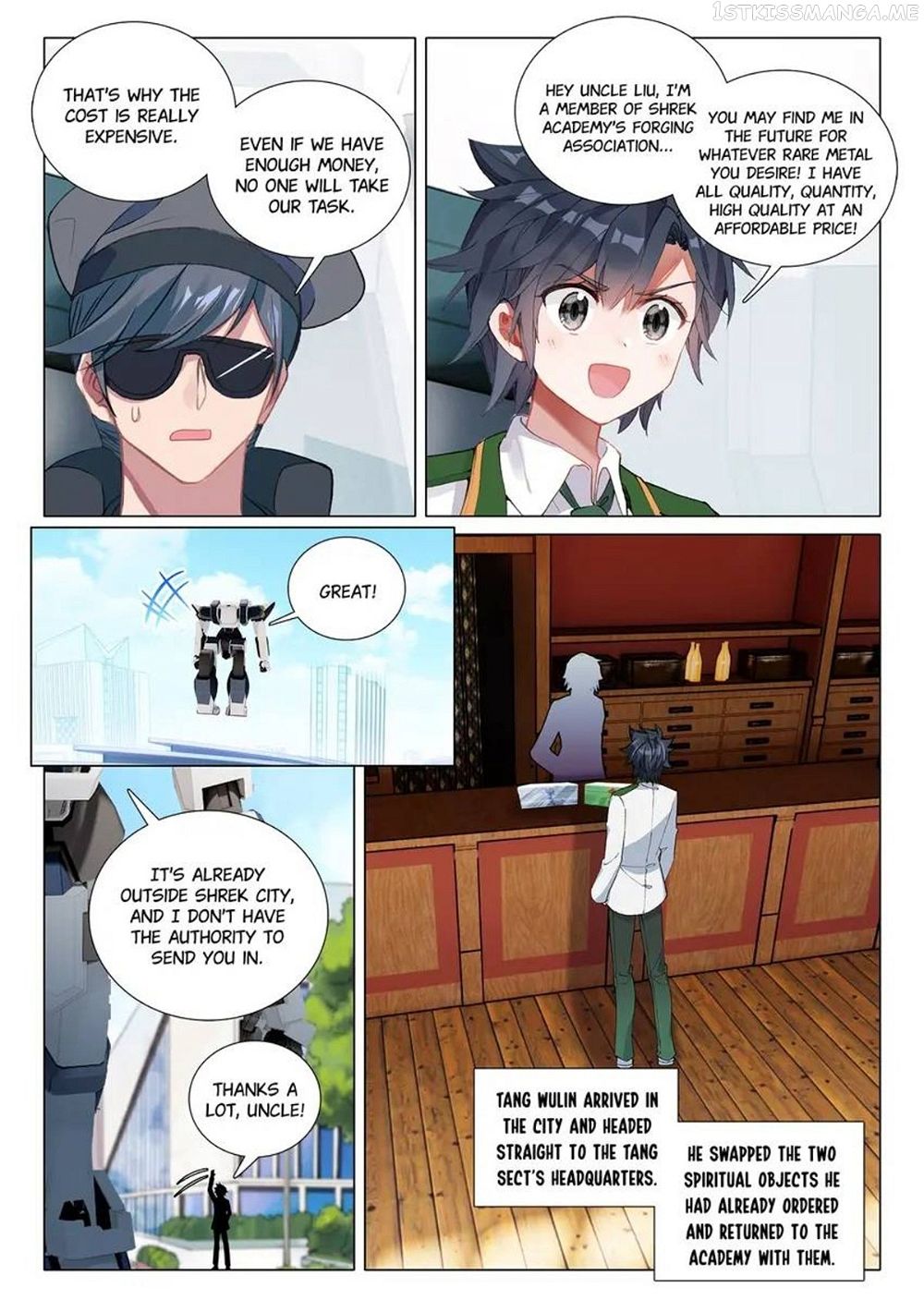 Soul Land III:The Legend of the Dragon King — Chapter 451 — page 1