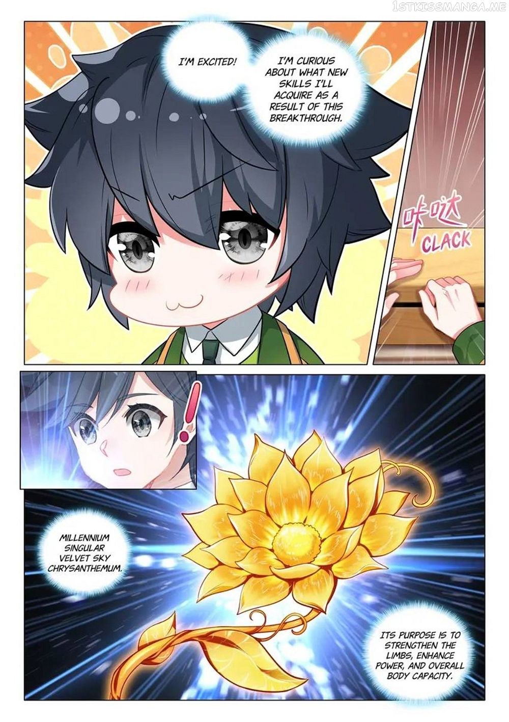 Soul Land III:The Legend of the Dragon King — Chapter 451 — page 4