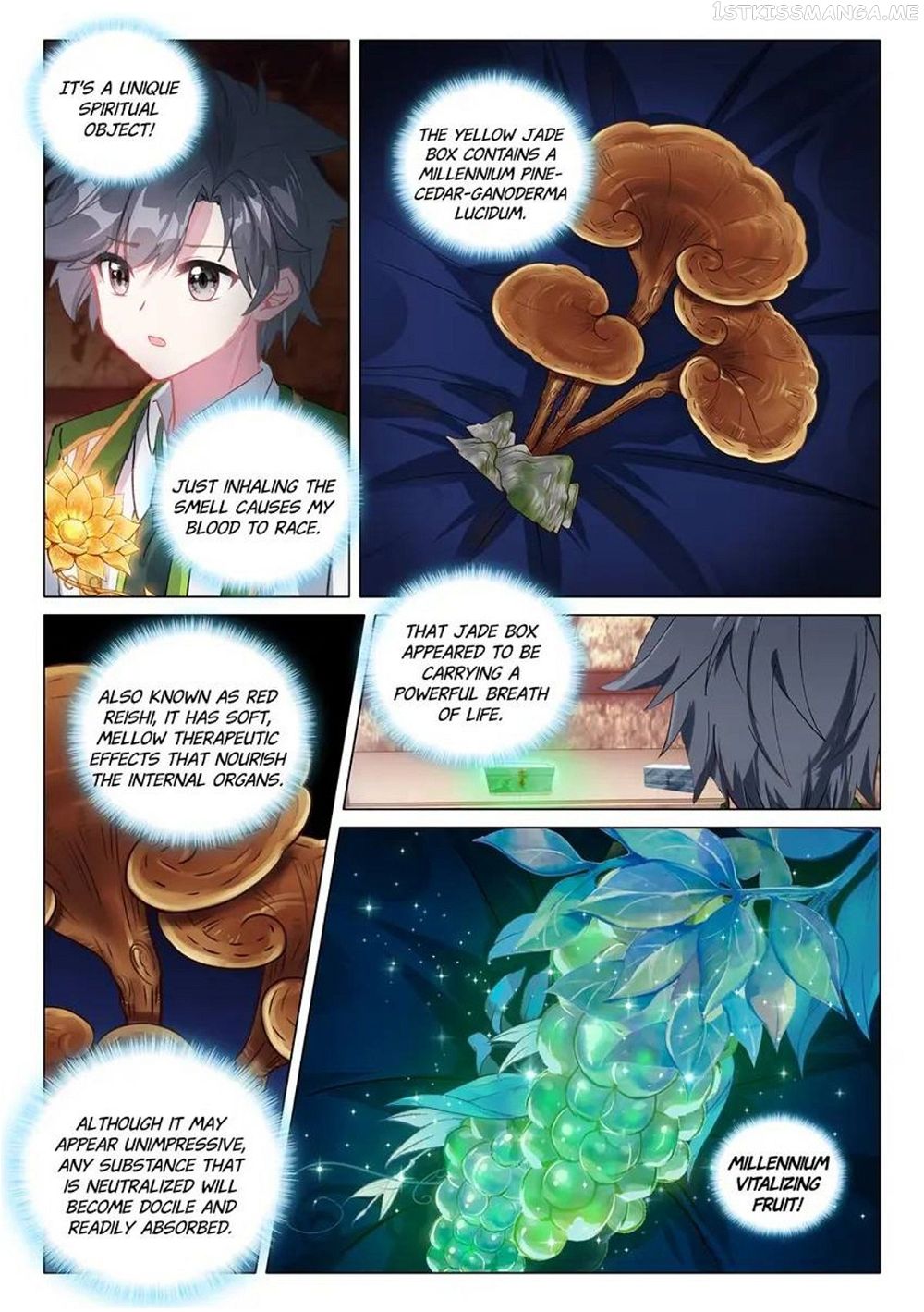 Soul Land III:The Legend of the Dragon King — Chapter 451 — page 5