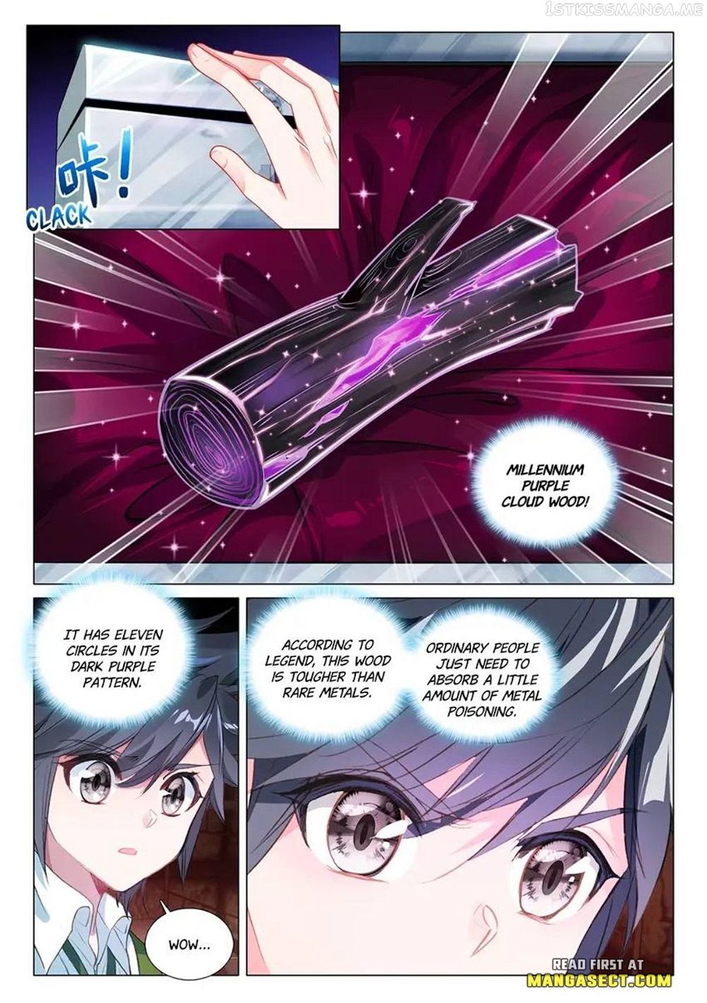 Soul Land III:The Legend of the Dragon King — Chapter 451 — page 7