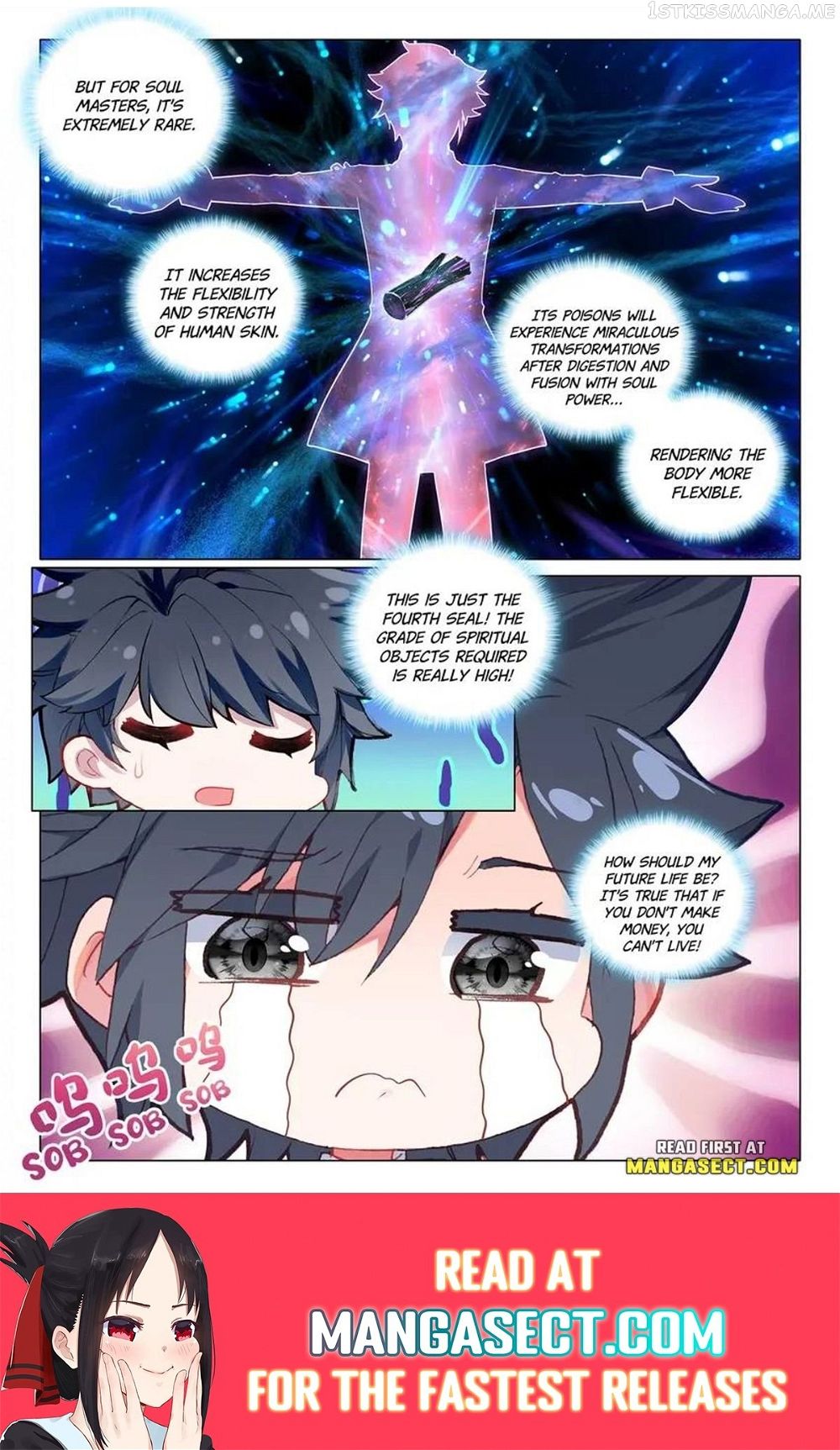 Soul Land III:The Legend of the Dragon King — Chapter 451 — page 8
