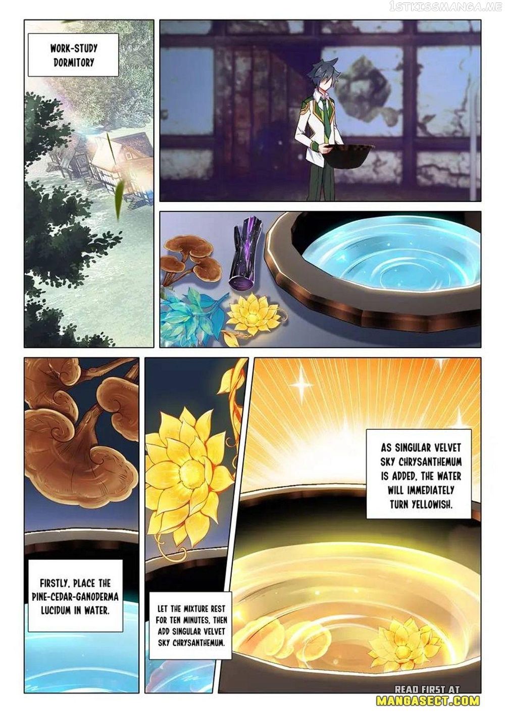 Soul Land III:The Legend of the Dragon King — Chapter 452 — page 2