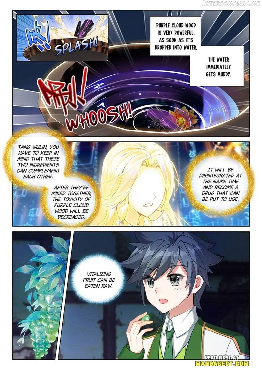 Soul Land III:The Legend of the Dragon King — Chapter 452 — page 3