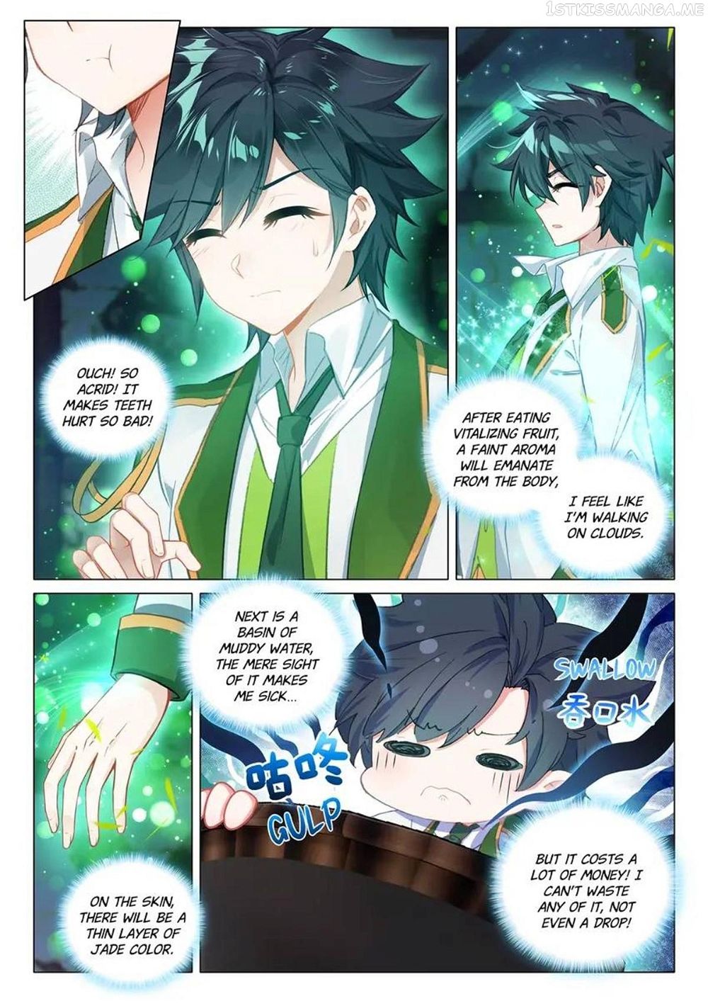 Soul Land III:The Legend of the Dragon King — Chapter 452 — page 4