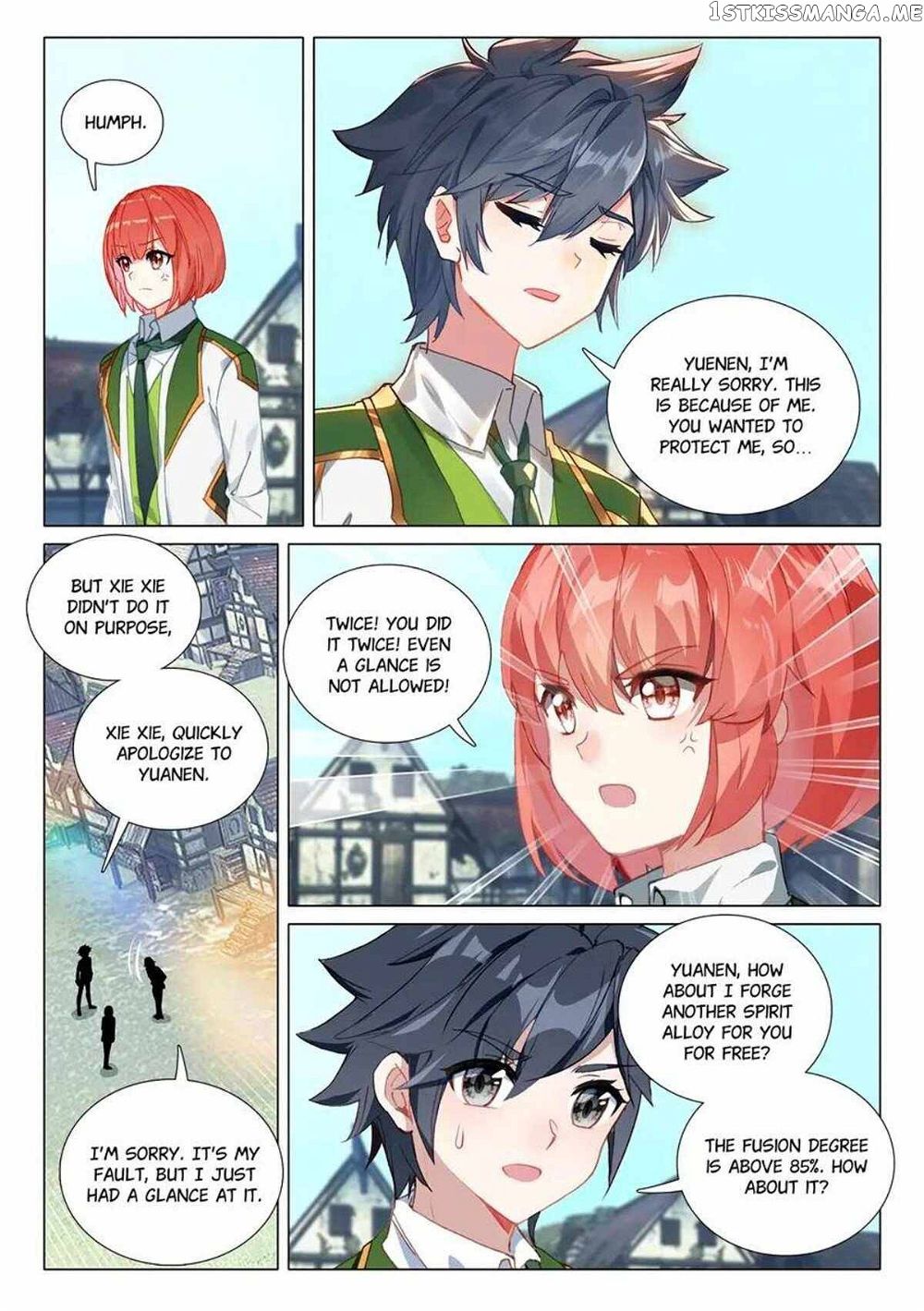 Soul Land III:The Legend of the Dragon King — Chapter 454 — page 3