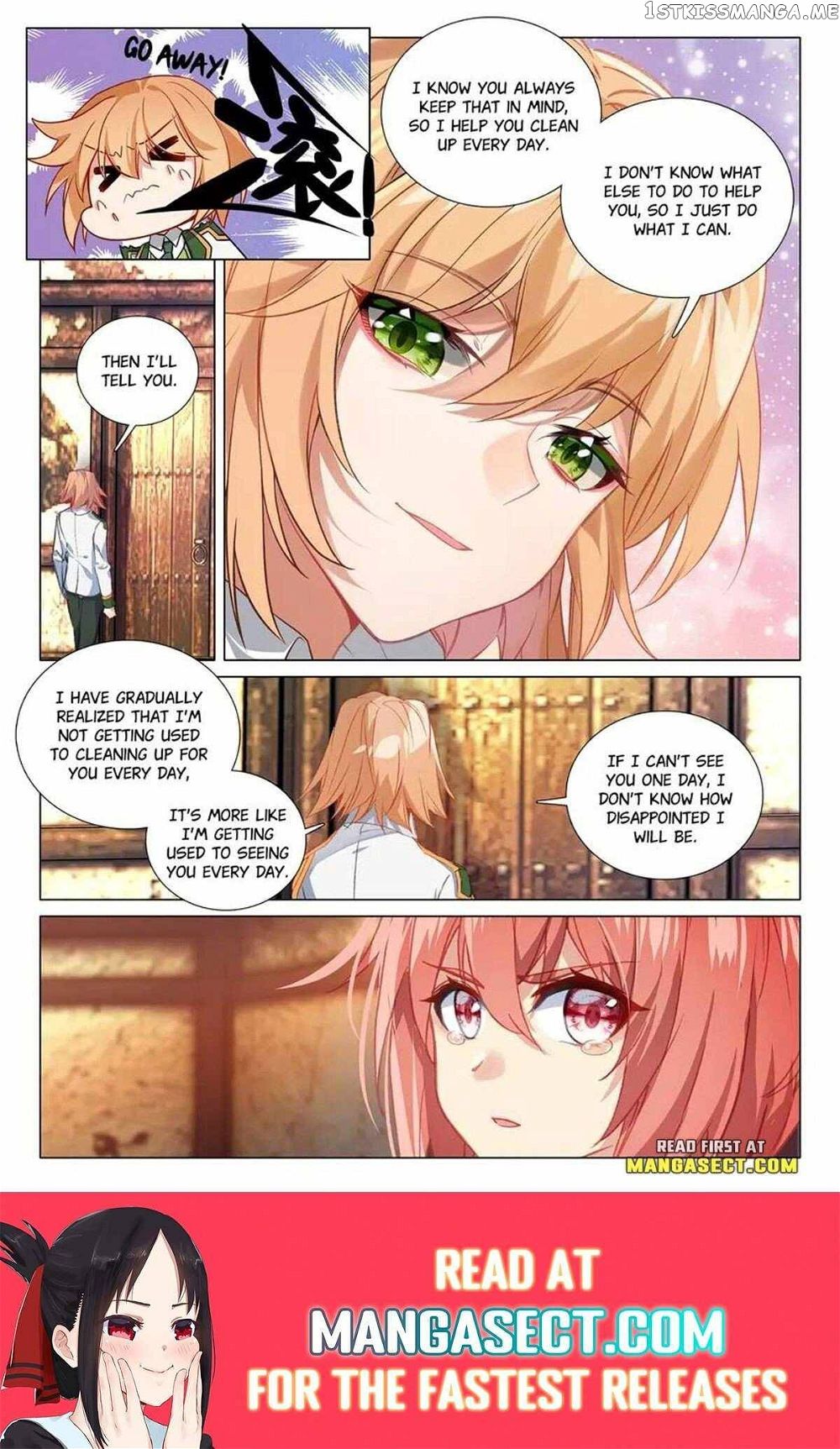 Soul Land III:The Legend of the Dragon King — Chapter 454 — page 8