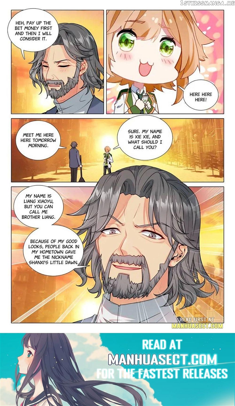 Soul Land III:The Legend of the Dragon King — Chapter 456 — page 8