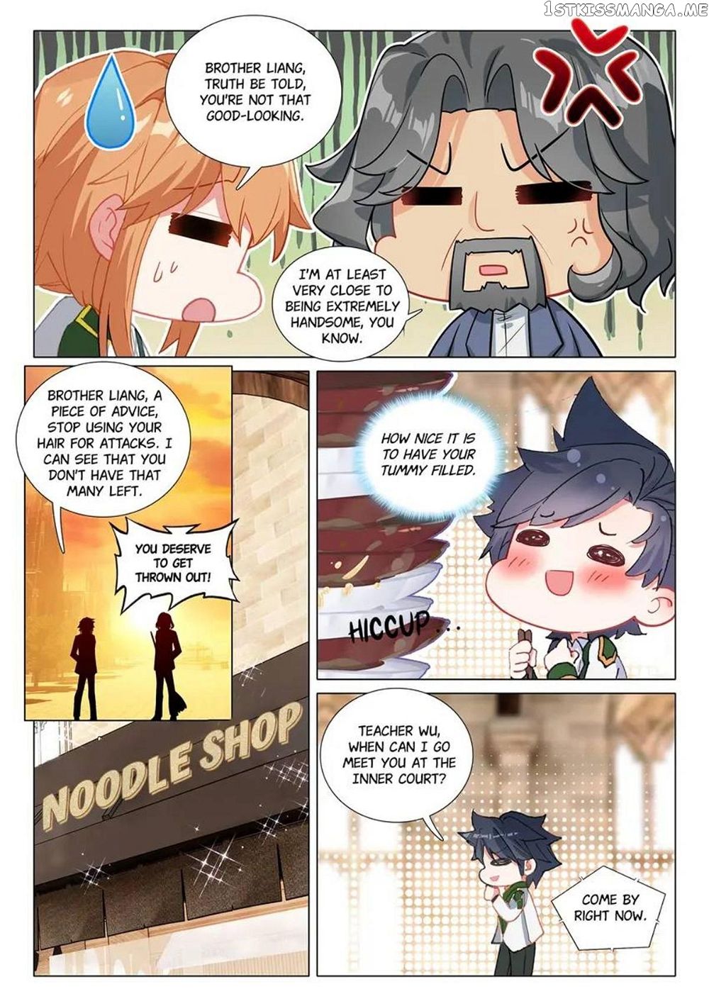 Soul Land III:The Legend of the Dragon King — Chapter 457 — page 1