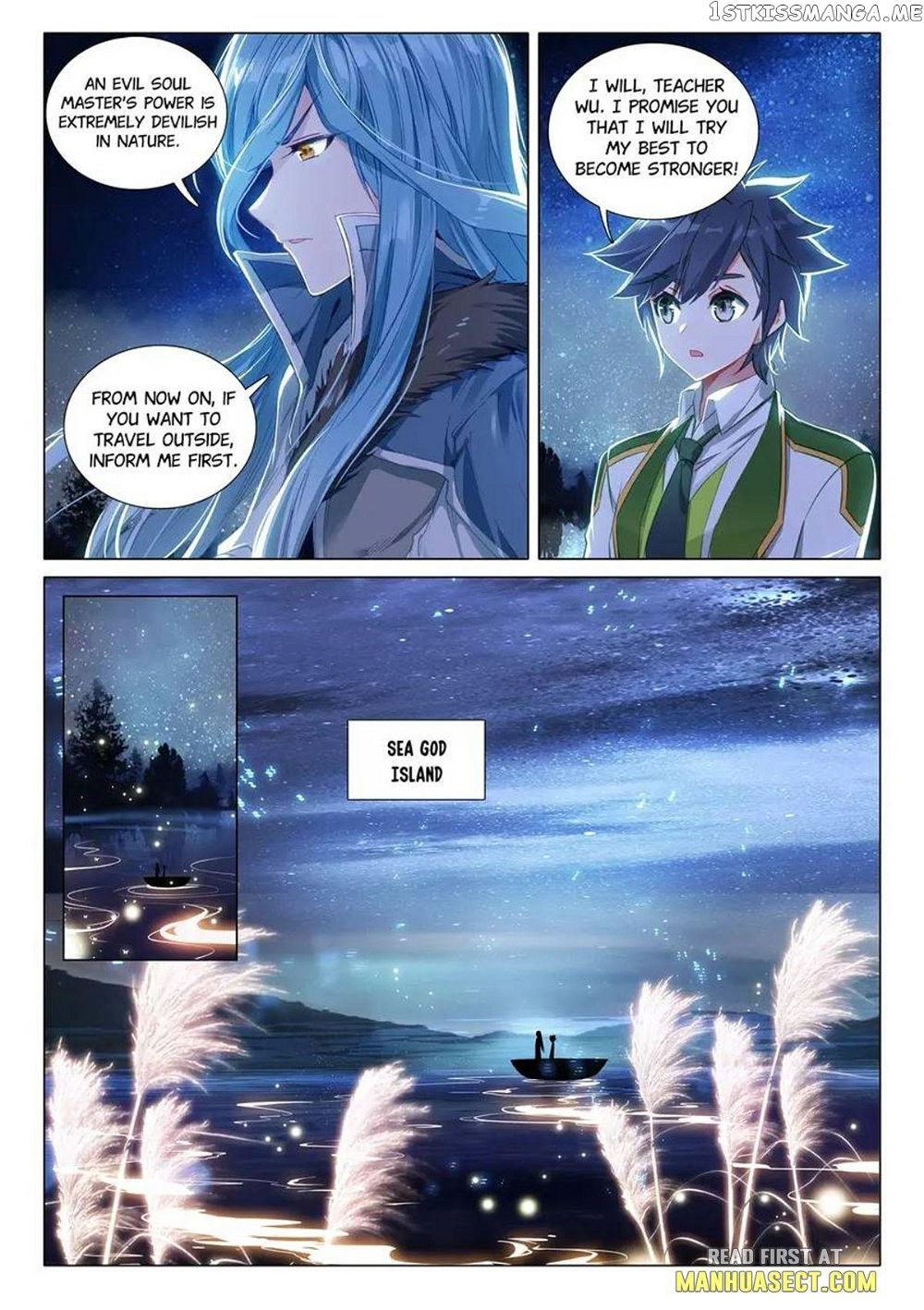 Soul Land III:The Legend of the Dragon King — Chapter 457 — page 3