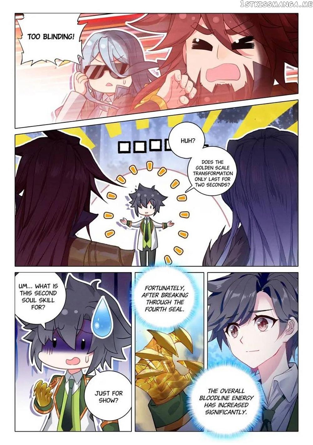 Soul Land III:The Legend of the Dragon King — Chapter 458 — page 4