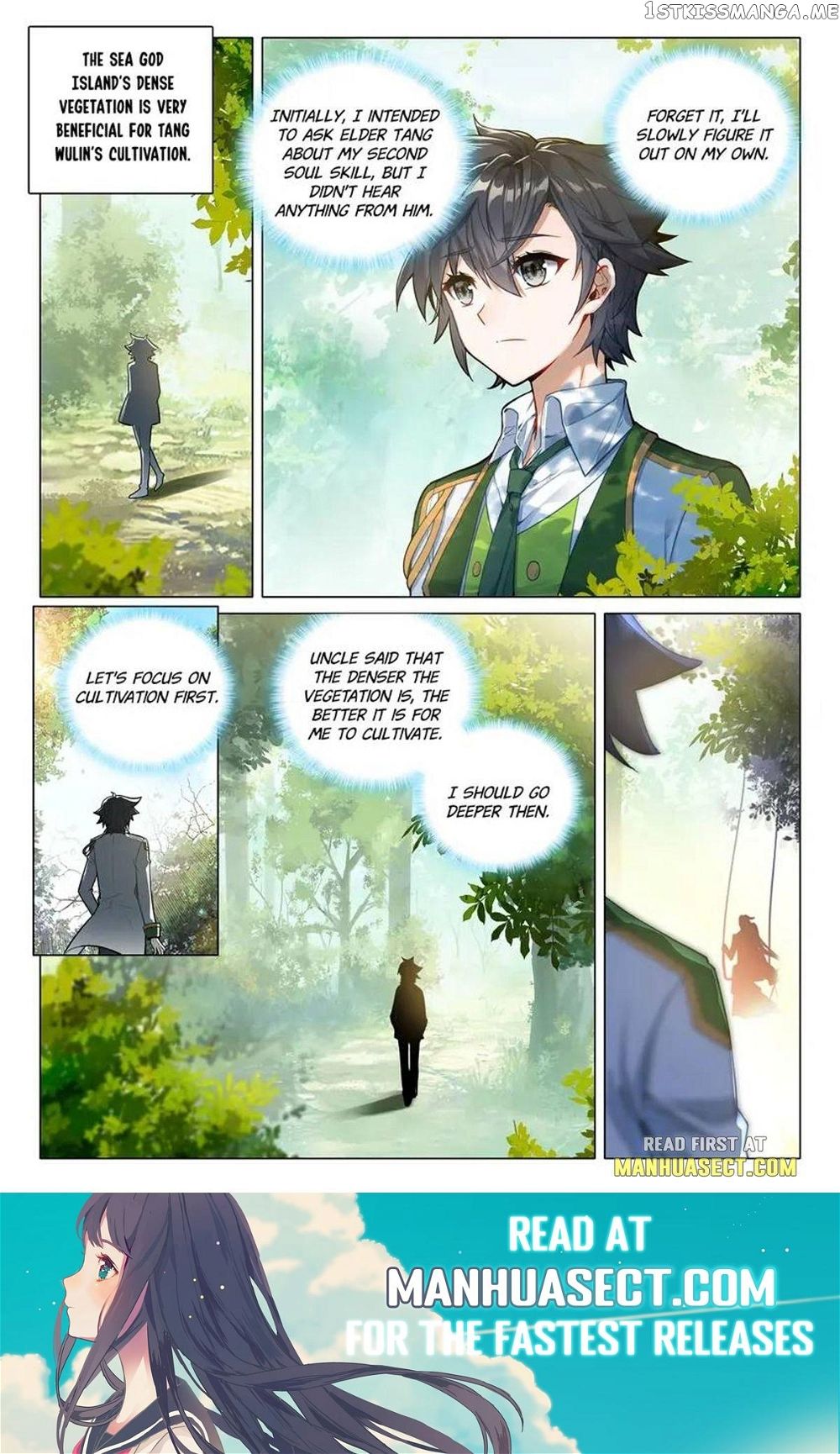 Soul Land III:The Legend of the Dragon King — Chapter 458 — page 8