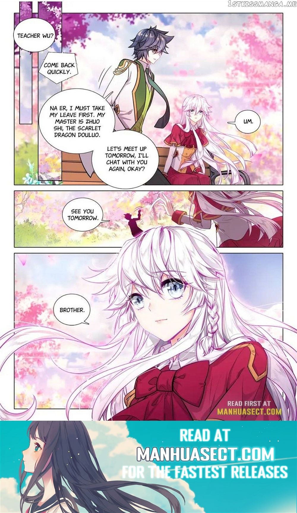 Soul Land III:The Legend of the Dragon King — Chapter 459 — page 8