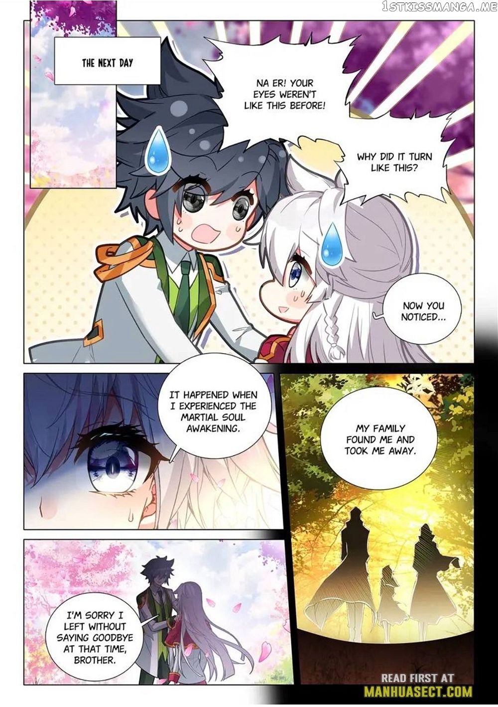 Soul Land III:The Legend of the Dragon King — Chapter 460 — page 4