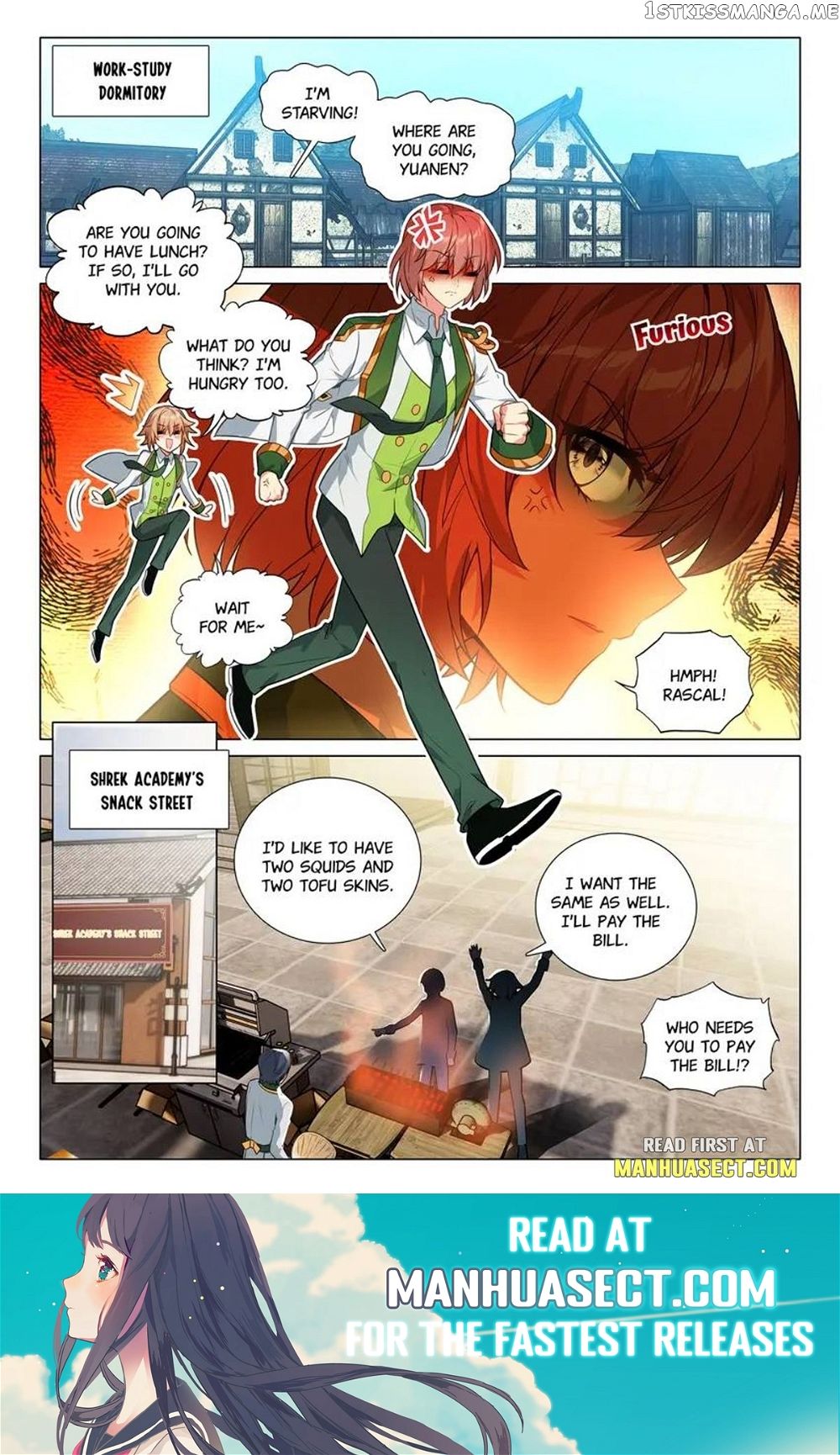 Soul Land III:The Legend of the Dragon King — Chapter 460 — page 8