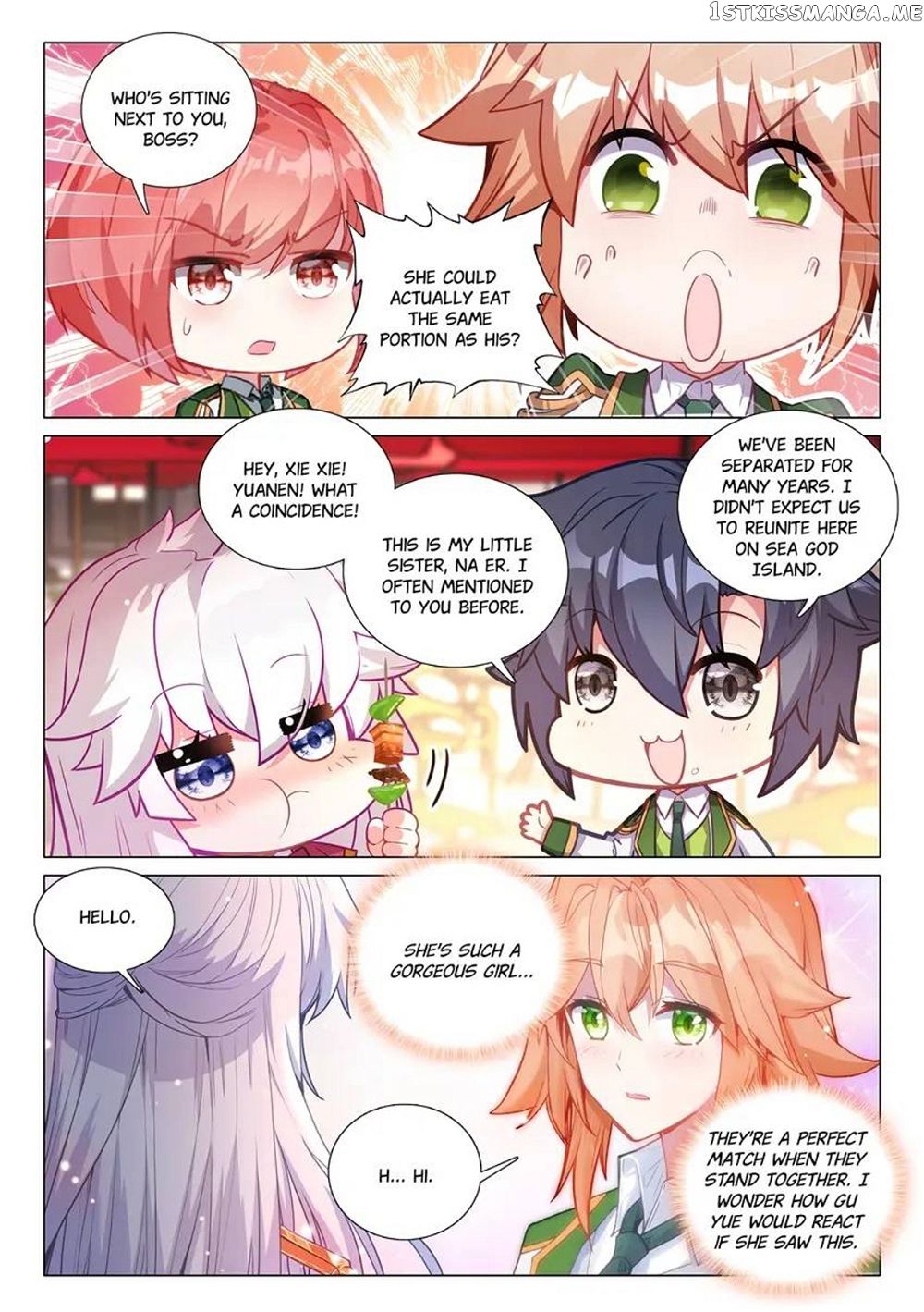 Soul Land III:The Legend of the Dragon King — Chapter 461 — page 2