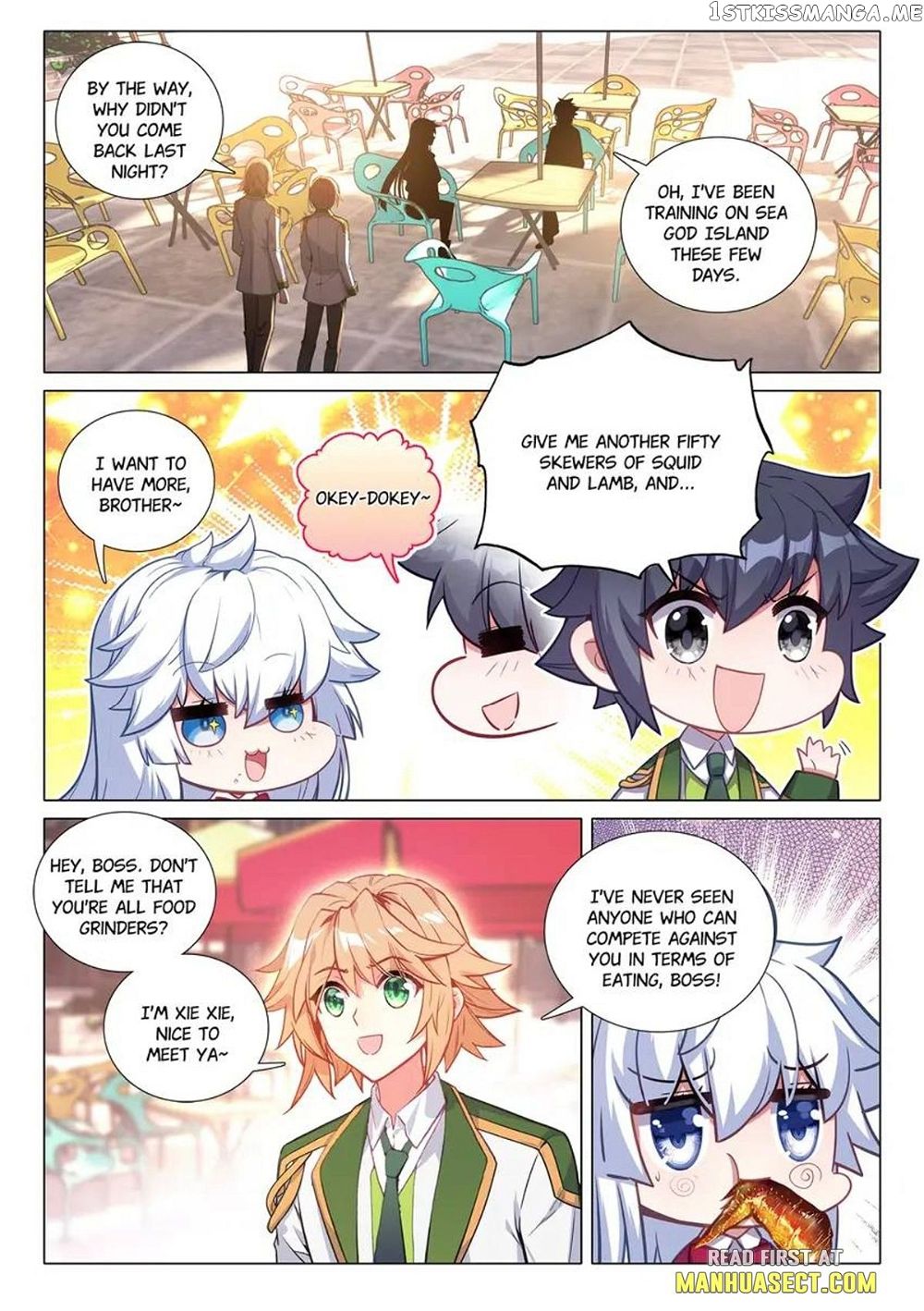 Soul Land III:The Legend of the Dragon King — Chapter 461 — page 3