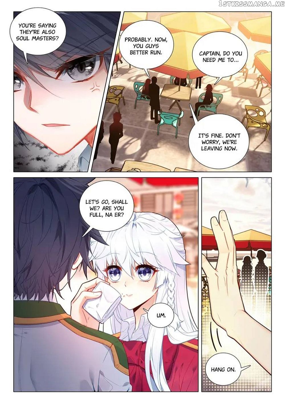 Soul Land III:The Legend of the Dragon King — Chapter 461 — page 7