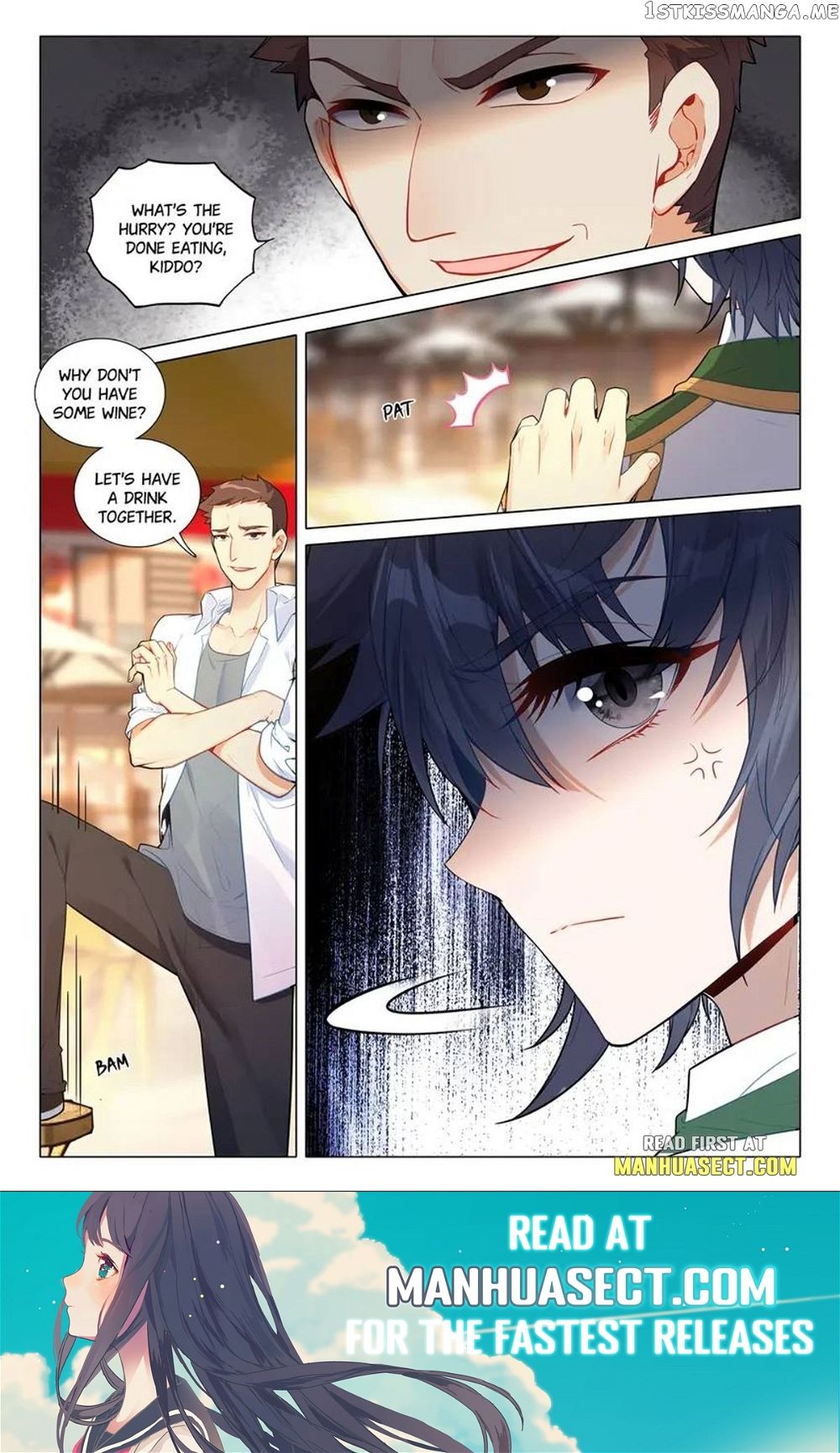 Soul Land III:The Legend of the Dragon King — Chapter 461 — page 8