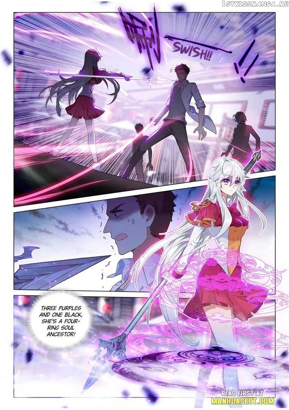 Soul Land III:The Legend of the Dragon King — Chapter 462 — page 6