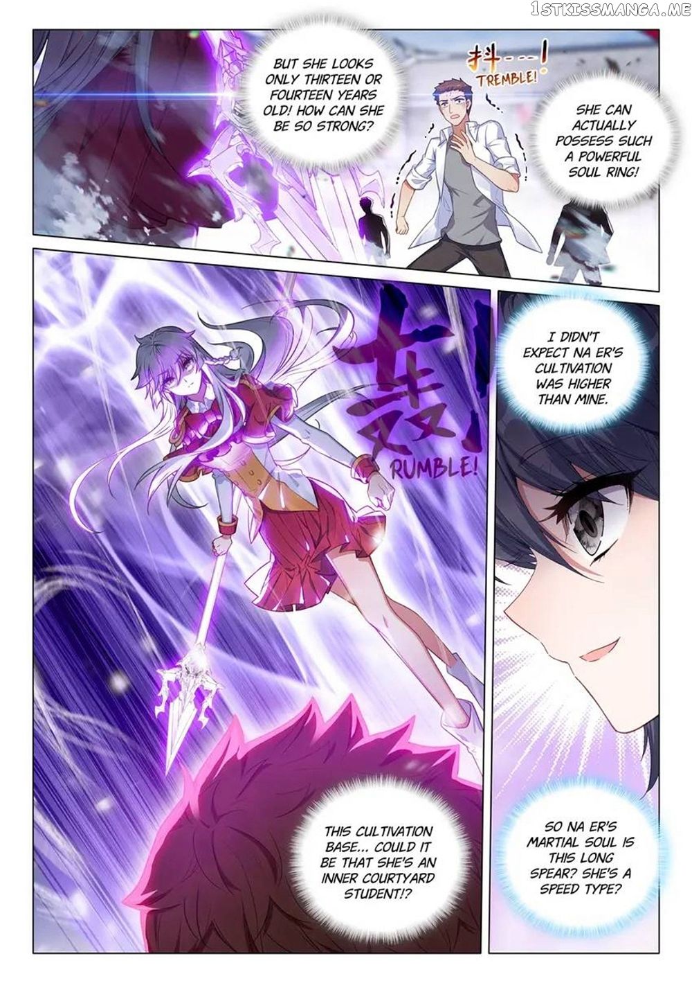 Soul Land III:The Legend of the Dragon King — Chapter 462 — page 7