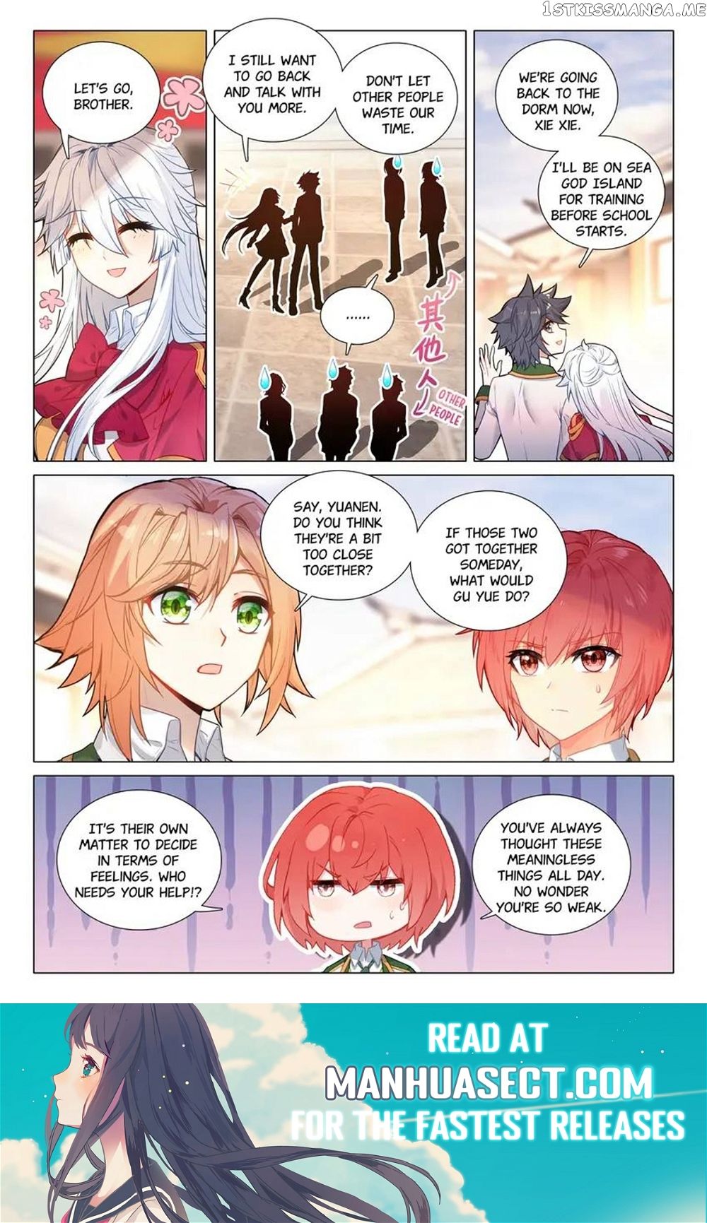 Soul Land III:The Legend of the Dragon King — Chapter 462 — page 8