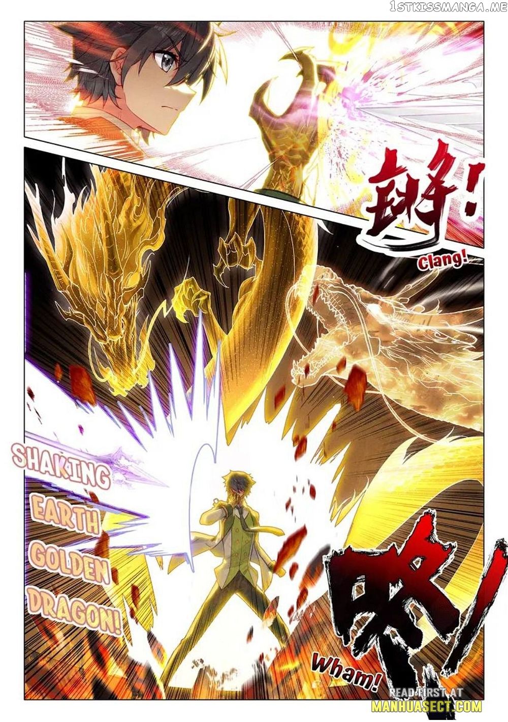 Soul Land III:The Legend of the Dragon King — Chapter 464 — page 3