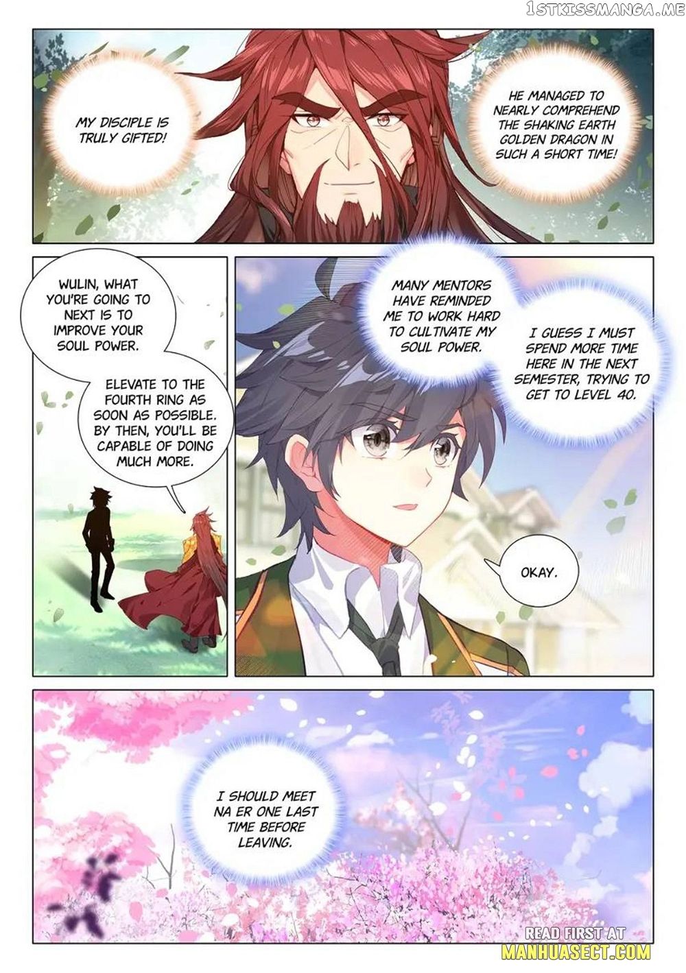 Soul Land III:The Legend of the Dragon King — Chapter 465 — page 4