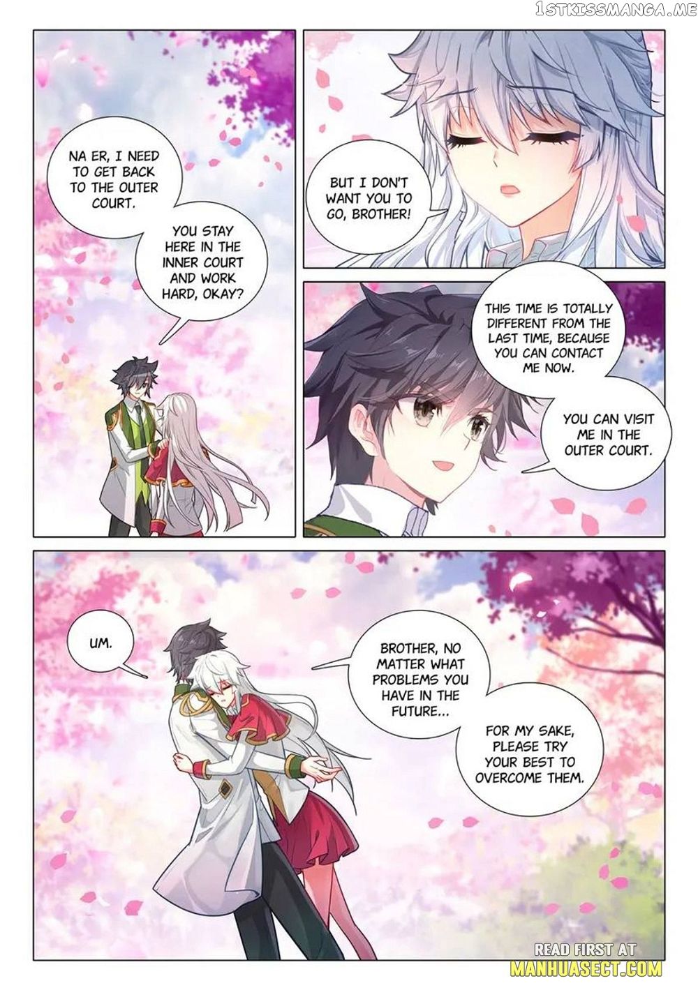 Soul Land III:The Legend of the Dragon King — Chapter 465 — page 5